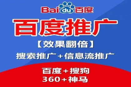 某电商企业SEM竞价代运营全记录：销量翻倍的奥秘